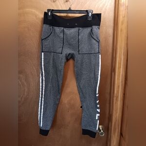 Eye Candy Charcoal Joggers with White Stripes